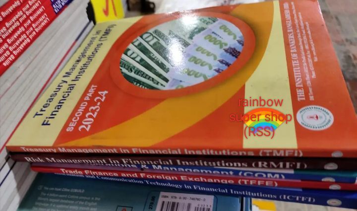 ব্যাংকিং ডিপ্লোমা  পাট - ২ বাই AlBB  পরীক্ষার জন্য  (৫টি বইয়ের ফুল সেট  নিউজ  প্রিন্ট)