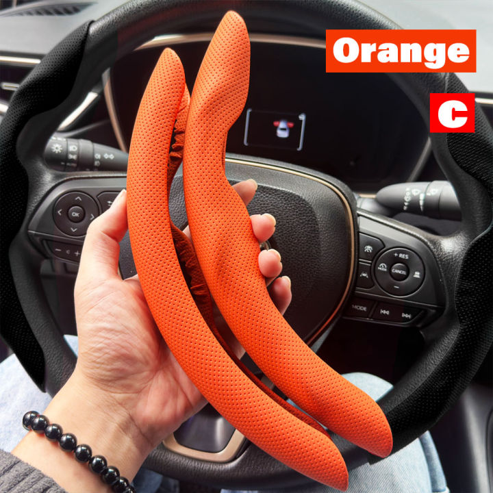 Universal%20D-shaped%20Round%20Car%20Steering%20Wheel%20Cover%20Ventilation%20hole%20Leather%20Absorb%20sweat%20Anti-slip%20Decoration%20Accessories%2015inch%20-%20Image%207