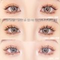 MIAOJIE 10 Rows 5-7mm Air Lower Eyelashes Fairy Fake LashesSegmented Natural Under Lashes Manga Bottom Lashes Makeup Eyelash Mak. 