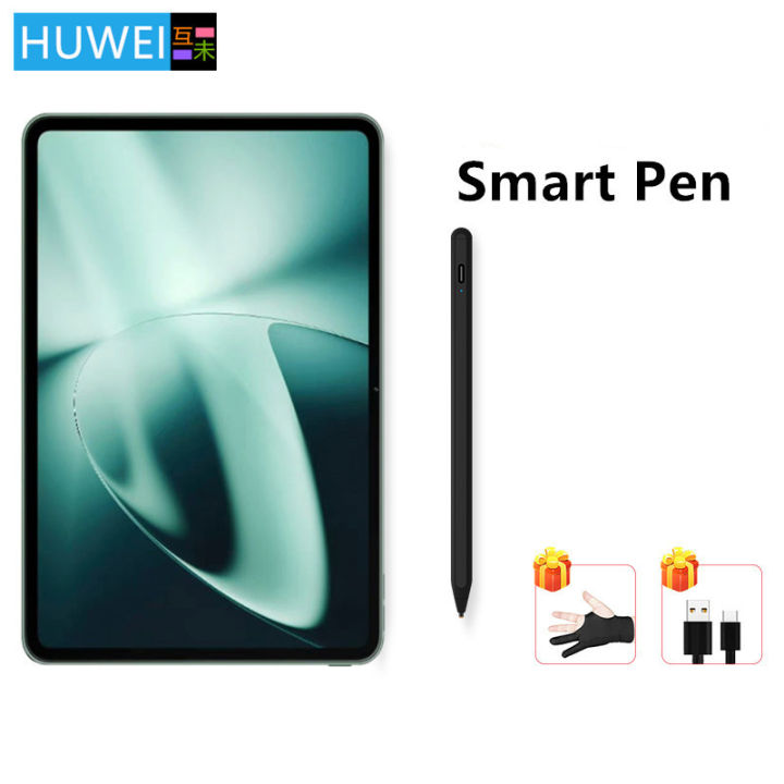 HUWEI Stylus Pen for OnePlus Pad 2023 One Plus pad Tablet