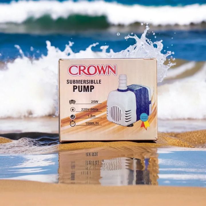 Crown Submersible Pump AC || Cooler Pump 25 watt || 220 volt || For Lahori and Plastic Body Cooler || Cooler For Aquarium