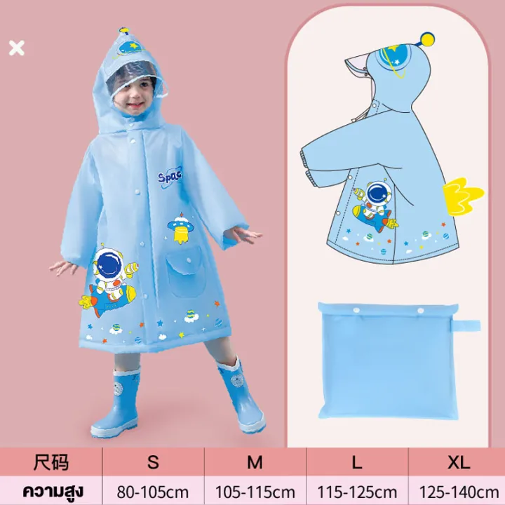Durable%20kids%20cartoon%20raincoat%20Eva%20and%20good%20storage%20-%20Image%208