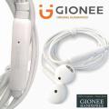 Gionee Handsfree 100% Original Earphones best calling sound and mic. 