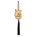 Beautiful Names Car Hanging Decoration - High-Quality Wood Body. 