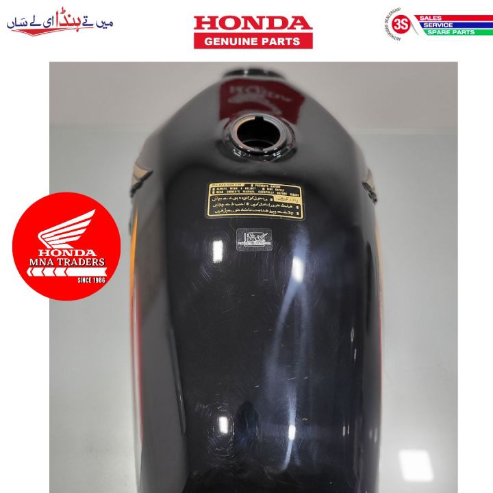 Genuine%20Fuel%20tank%20and%20Side%20Cover%20set%20for%20HONDA%20CG125%202022%20%7C%20125%20Tanki%20tapy%202022%20black%20-%20Image%203