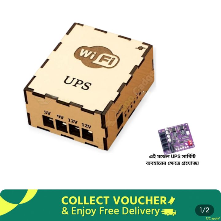 Ups%20Box%20and%20Mini%20Router%20UPS%20Circuit%20Borad%2040W%20V2.6%20Battery%20Charger%20Board%2011.1V%20Battery%20Charger%20-%20Image%203