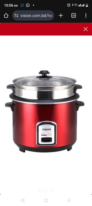 Vision Rice Cooker 3 Liter