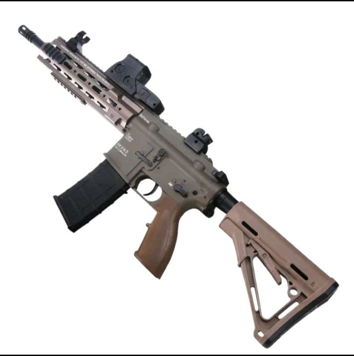 M416 Gel blaster gun Cheapest in Bangladesh