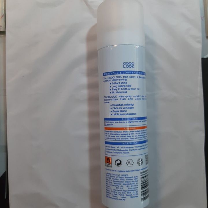 Good%20Look%20Hair%20Spray%20Firm%20Hold%20with%20Vitamin%20E%20240ml%20-%20Image%202