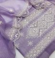 ➡️Stuff soft net krandi ,,,

➡️work camputar 9mm gala bel daman,

➡️Dupatta katwork dobel  boder Embroidered,,,

➡️ 2 pice sutie,,,. 