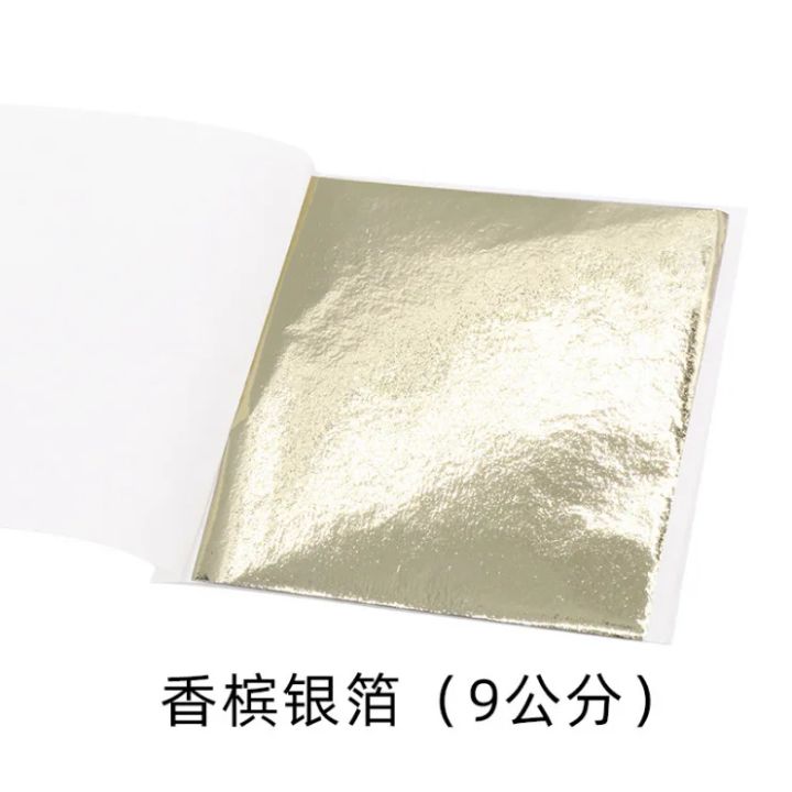 100Pcs%209Cm%20Individually%20Packaged%20Imitation%20Gold%20Silver%20Leaf%20Foil%20Papers%20for%20DIY%20Epoxy%20Resin%20Craft%20Nail%20Art%20Jewelry%20Making%20-%20Image%203