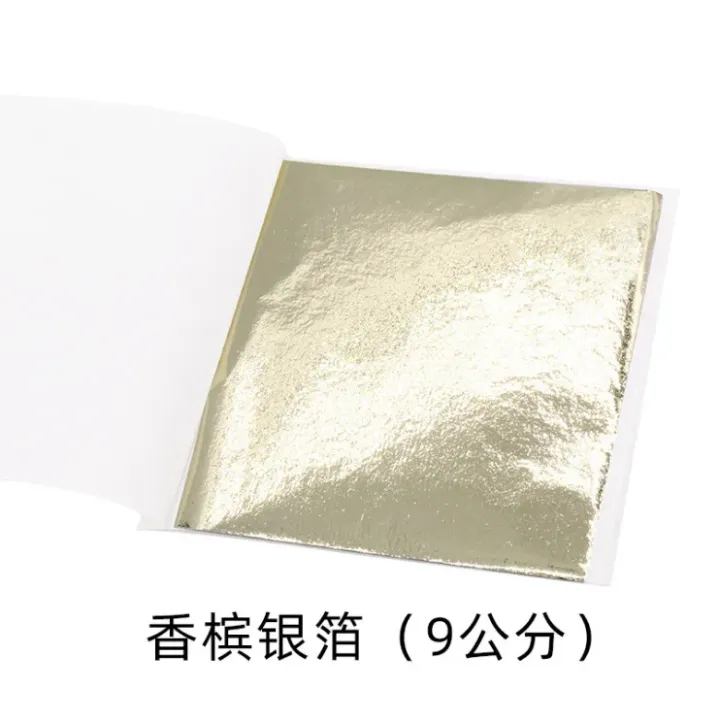 100Pcs%209Cm%20Individually%20Packaged%20Imitation%20Gold%20Silver%20Leaf%20Foil%20Papers%20for%20DIY%20Epoxy%20Resin%20Craft%20Nail%20Art%20Jewelry%20Making%20-%20Image%203