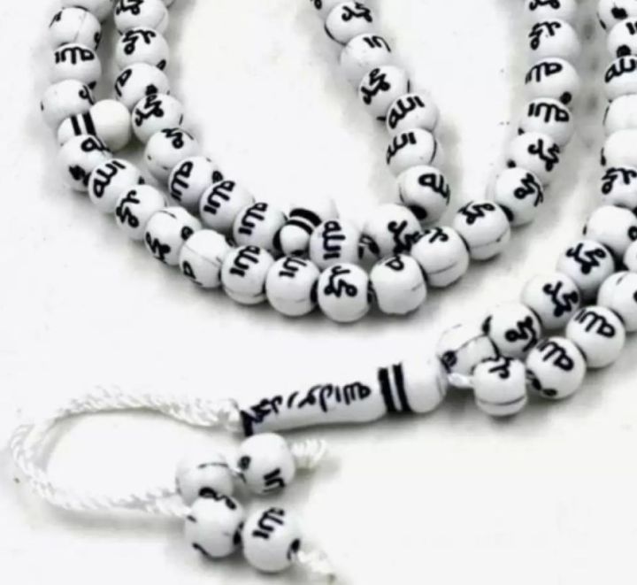 Allah%20Muhammad%20Engraved%20Muslim%20Tasbih%20gift%20-%20Black%20and%20White%20good%20quality%20-%20Image%202