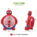 Cartoon Electric Fan Desktop Rotary Fan Student Dormitory Mini Little Fan,. 