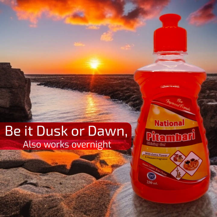National%20Pitambari%20Gel%20250mL%20Metal%20Shining%20Liquid%20-%20Image%208