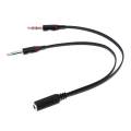 1 female to 2 3.5mm male plug y splitter stereo audio adapter cable. 