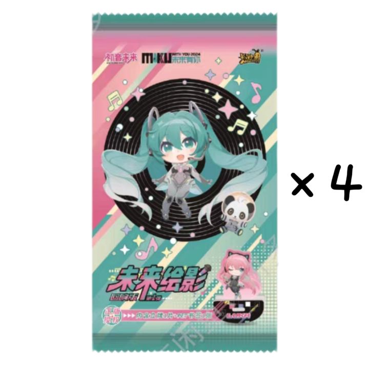 KAYOU%20Genuine%20Hatsune%20Miku%20Resound%20There%20Will%20Be%20Your%202024%20Concert%20in%20The%20Future%20Peripheral%20Collection%20Card%20Ornament%20%20-%20Image%207