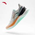 ANTA Men Tron 2 Running Shoes 1124C5538-3. 