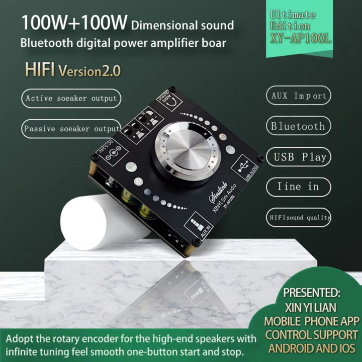 XY-AP100L%202*100W%20Bluetooth%20Power%20Amplifier%20Board%205.0%20Digital%20AUX%202.0%20CH%20Stereo%20Home%20Music%20Speaker%20Wireless%20Module%20Audio%20AMP%20-%20Image%202