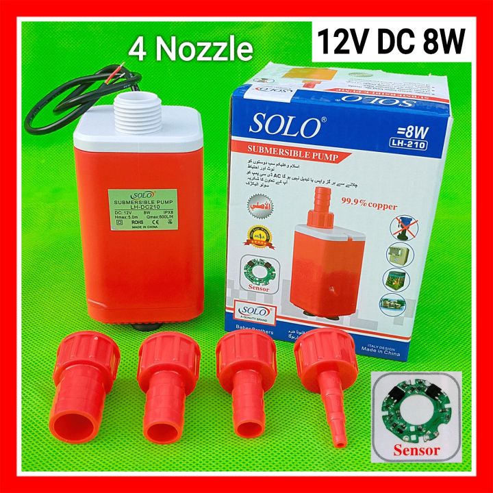 DC 12 volt 8 watt air cooler water pump with 4 nozels best company solo branded quality