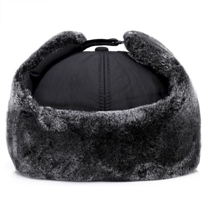 Winter%20Warm%20Thickened%20Artificial%20Fur%20Baseball%20Hat%20Men's%20and%20Women's%20Skiing%20Soft%20Extreme%20Cold%20Hat%20Fishing%20Hat%20for%20Outdoor%20Sports%20-%20Image%204