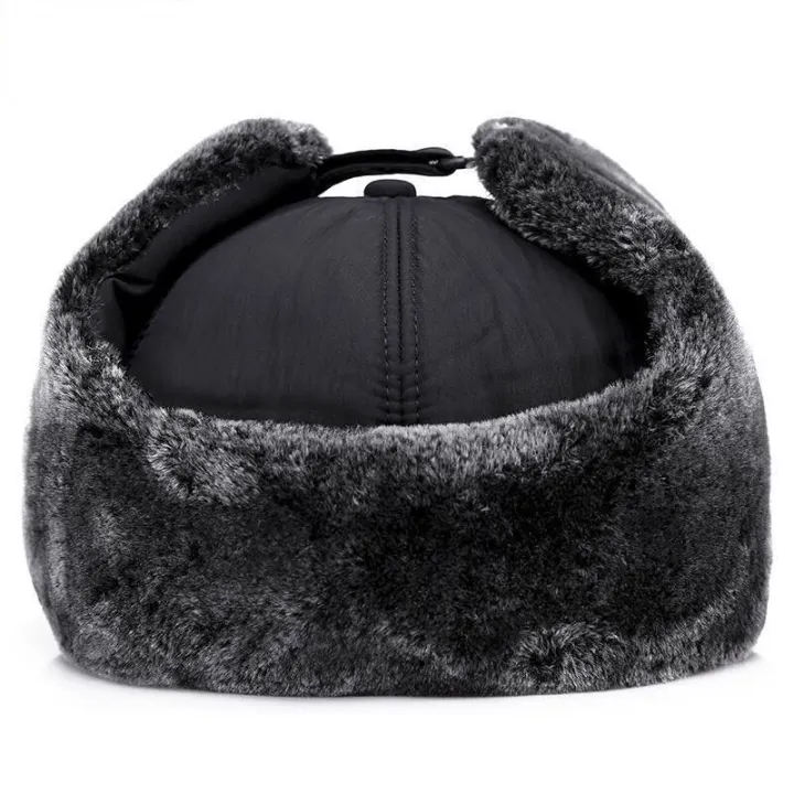Winter%20Warm%20Thickened%20Artificial%20Fur%20Baseball%20Hat%20Men's%20and%20Women's%20Skiing%20Soft%20Extreme%20Cold%20Hat%20Fishing%20Hat%20for%20Outdoor%20Sports%20-%20Image%204