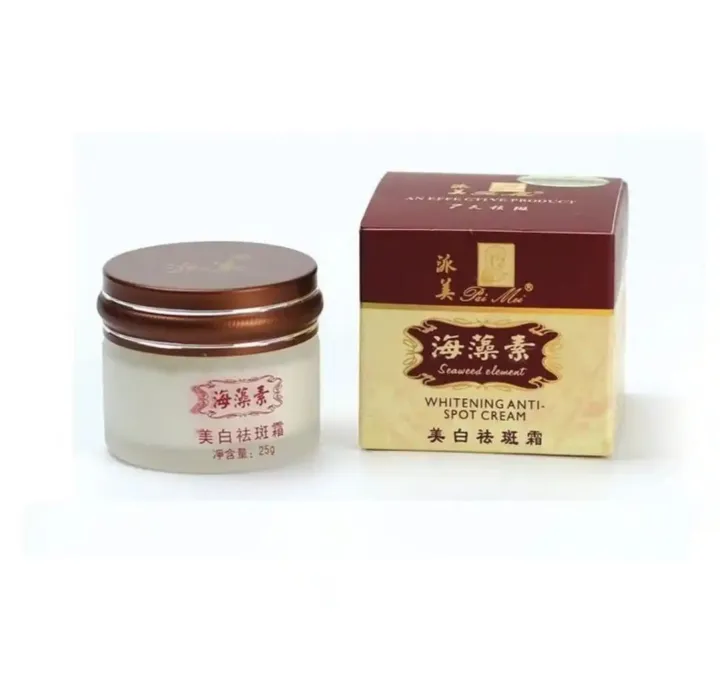 Pai Mei Whitening Anti-Spot Cream