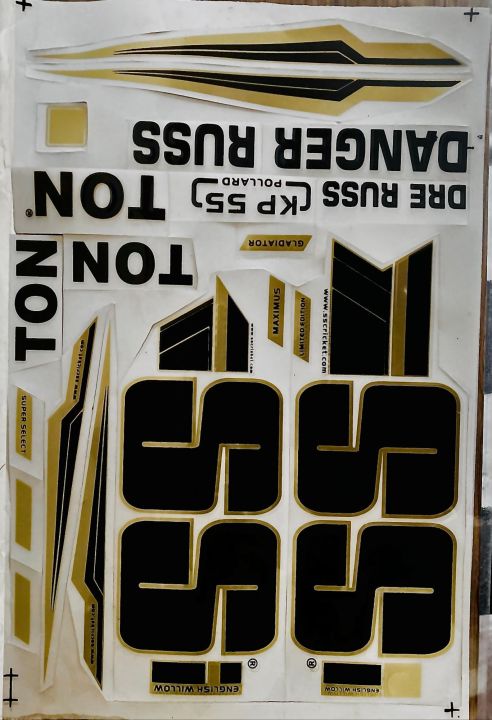 Original%203D%20emboss%20cricket%20bat%20stickers%20(%20MRF%20STICKERS%20,%20NEW%20BALANCE%20STICKERS%20,%20DSC%20STICKERS%20AND%20SS%20STICKERS)%20/%20ORIGINAL%20LEATHER%20BAT%20STICKER%20-%20Image%204