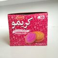 cremo strawberry biscuits mayfair cremo strawberry flavour sandwich biscuits 24 packs. 