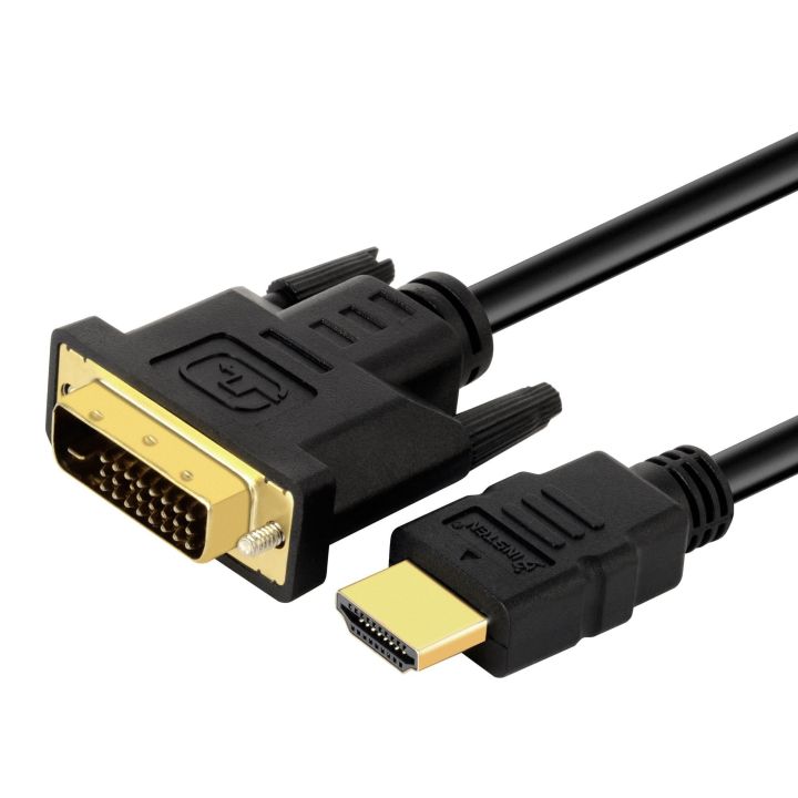 HDMI to DVI-D cable