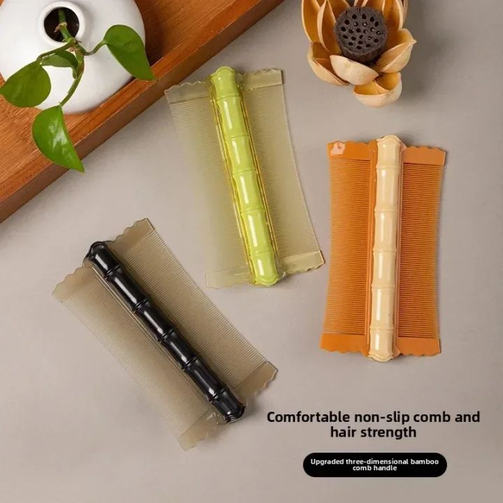 Plastic Bamboo Node Comb Double Sided Ultra Dense Tooth Comb for Lice Removal Practical Tool for Pets And Children