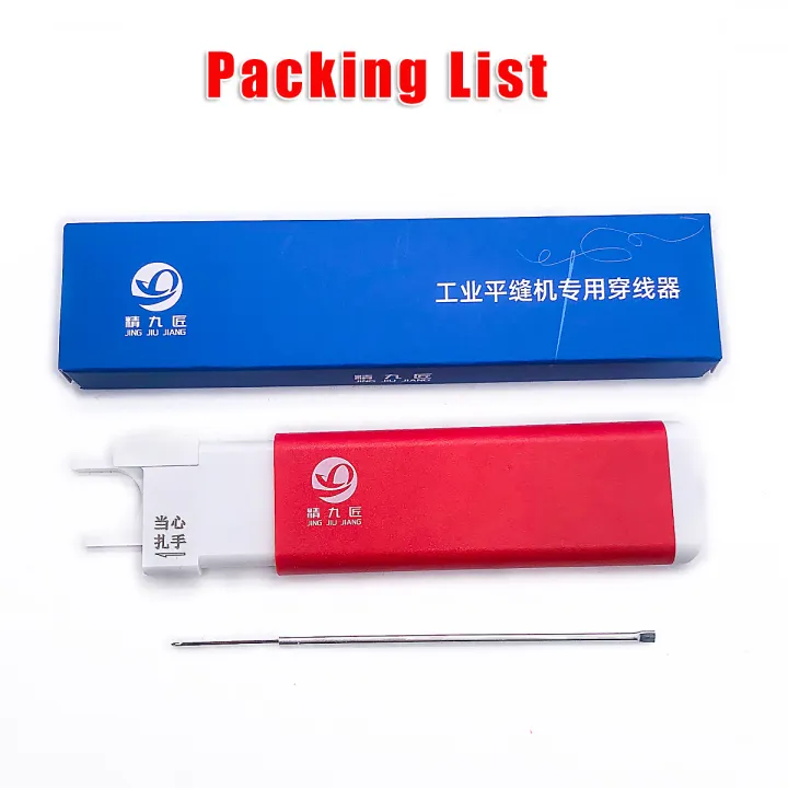 GP-2%20new%20closed%20eye%20automatic%20threading%20machine,%20old-fashioned%20sewing%20machine,%20industrial%20flatbed%20universal%20-%20Image%207