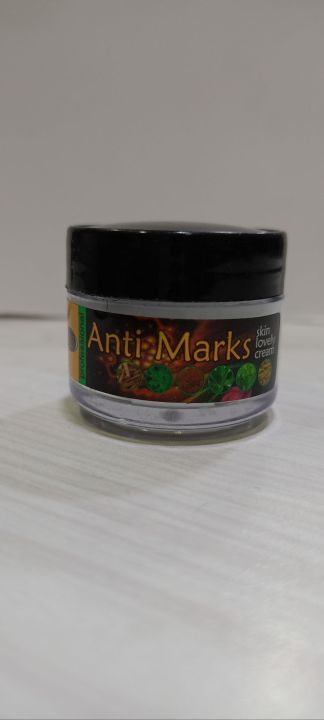 Anti%20Marks%20Lovely%20Skin%20Cream%2010gm%20-%20Image%203