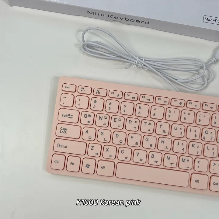 Spanish%20Korean%20Japanese%20Russian%20French%20USB%20wired%20mini%20keyboard%20Language%2078%20Keys%20for%20Desktop%20Computer%20PC%20Laptop%20thin%20-%20Image%205