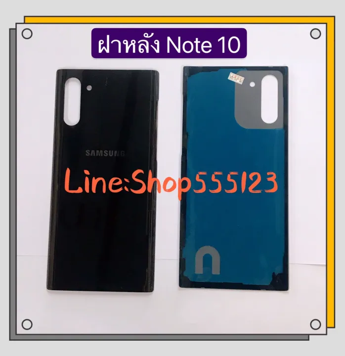 Samsung%20Note%2010%20/%20SM-N970%20-%20Image%202