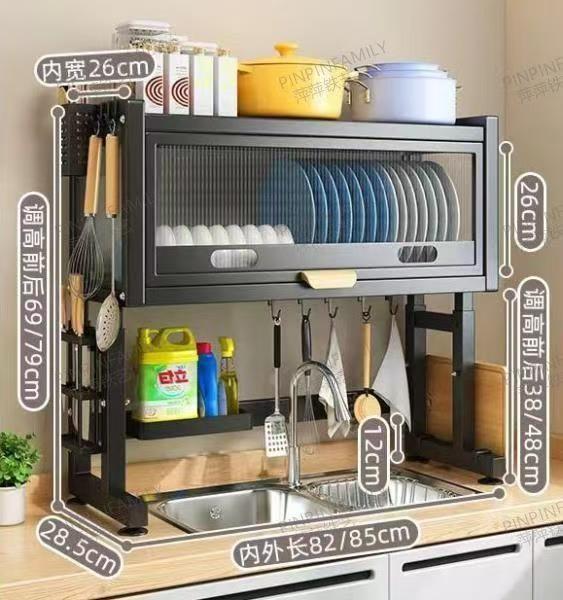 Dish Rack Over The Sink with Cutlery Drainer Havvy and reyal product