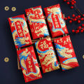 6PCS 2024 Spring Festival Red Envelopes The Year Of Dragon Luck Money Lucky Pocket Chinese New Decoration. 