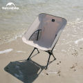 Naturehike 2023 Camping Chair Outdoor Ultralight Widen Folding Chair Portable Foldable Picnic Chair Travel Beach Fishing Chair. 
