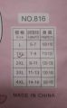Waterproof Student Raincoat for Kids – Boys and Girls Waterproof Rain Coat.