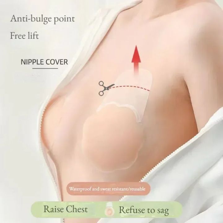 Silicone%20Nipple%20Cover%20Lift%20Up%20Bra%20Sticker%20Adhesive%20Invisible%20Bras%20Chest%20Patch%20for%20Women%20Reusable%20Chest%20Breast%20Petals%20Pads%20-%20Image%204