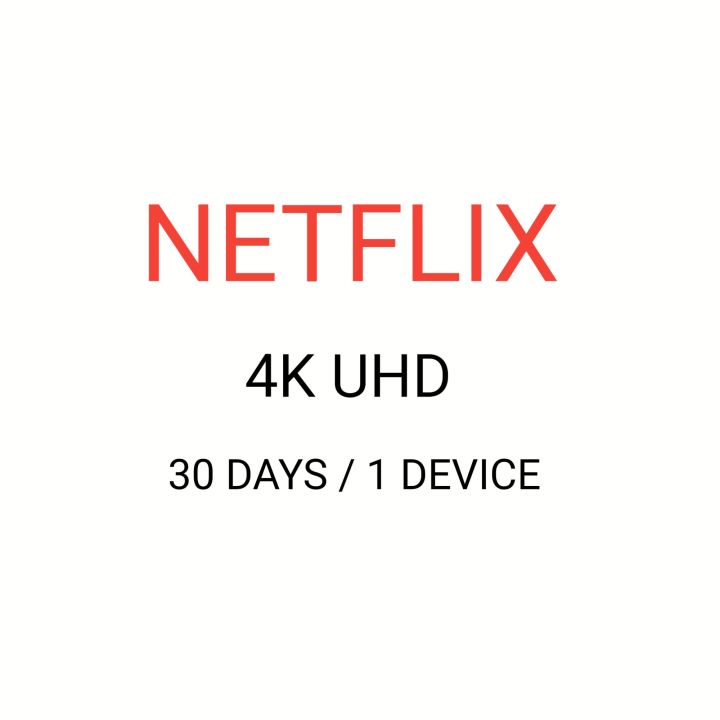 Netflix_1Month