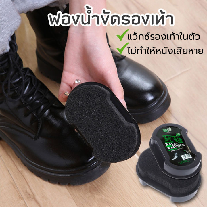 Brush Sponge Wax Shoe brush shoe brush sponge polishing varnish shoe bag leather sofa cushion for cleaning