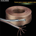 Audio cable, gold and silver wire, pure copper professional speaker cable, audio cable.