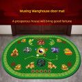 Vikama New Five Elements home floor mat feng shui fortune door mat brave five elements transit lucky energy floor mat carpet. 