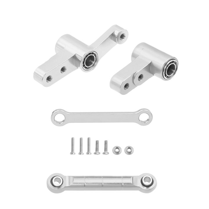 CNC%20Aluminum%20Steering%20Group%20Assembly%20With%20Bearings%20Link%20Tie%20Rod%20For%201/14%20MJX%2014209%2014210%20RC%20Car%20Metal%20Modification%20Upgrade%20Parts%20-%20Image%204