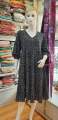 One Piece Long Maxi Dress For Women. 