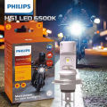  HS1 LED Headlight Motor 6500K White Lamp LED Bright Motorcycle High Low Beam 12V PX43t Moto Bulb 11636UMRX1. 