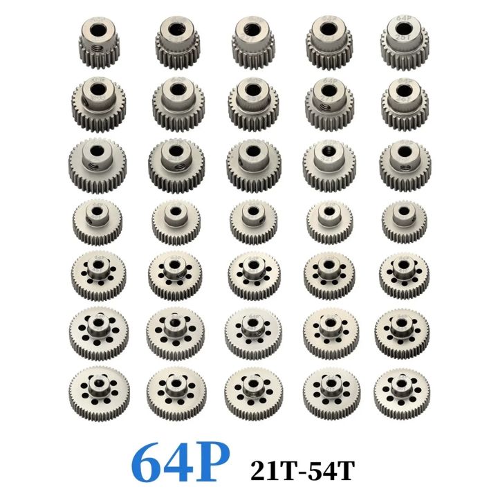 64P%2021-54T%20%20Metal%20Pinion%20Gear%20Motor%20Gear%20for%20Speed%20Tuning%20&%20Transmission%20Upgrade%20For%201/8%201/10%20RC%20Model%20Car%20Motor%20Upgrade%20Parts%20-%20Image%202