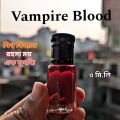 Vampire Blood 3ml premium Long Lasting Attar pack. 