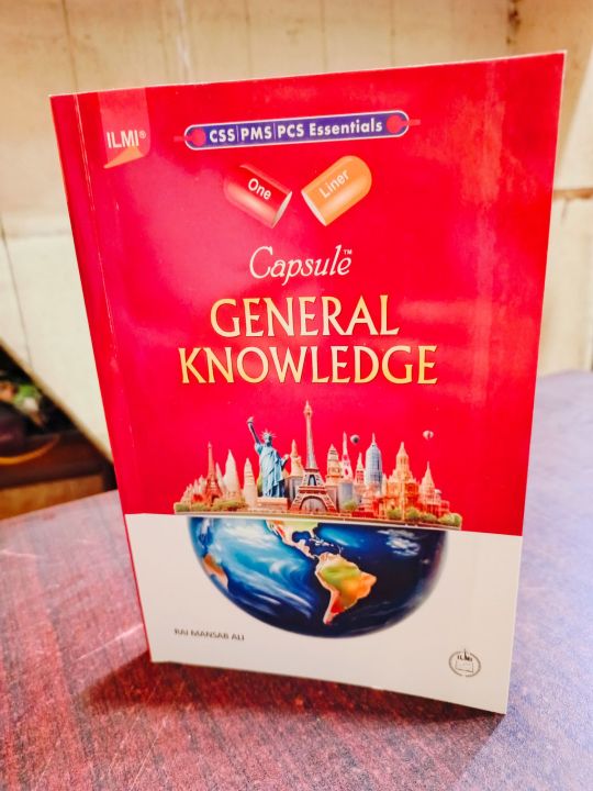 ILMI ONE LINER CAPSULE GENERAL KNOWLEDGE BY RAI MANSAB ALI ( LATEST EDITION-2025 ) - SAIM ENTERPRISES